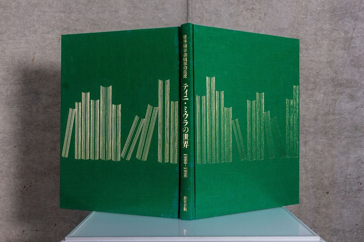 2021_11_25_U_MG_2213