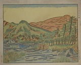 平塚運一「初秋長瀞」