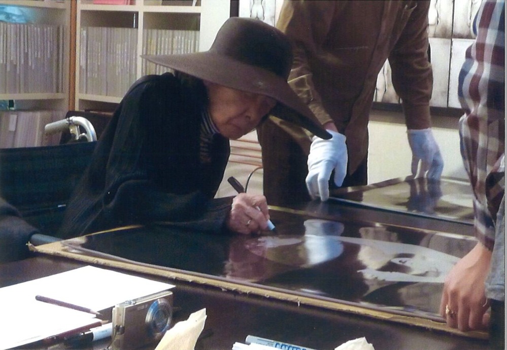 20231019183109_00001