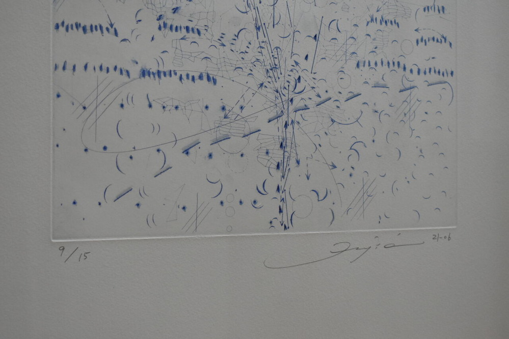 藤江民「２１－０６」2023年　銅版画 (2)