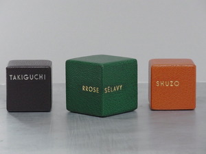 中村美奈子　文鎮