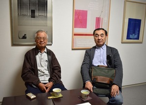 20181018清家克久、土渕信彦