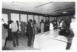 1974年3月31日_高輪プリンスホテル第一回オークション_1_8