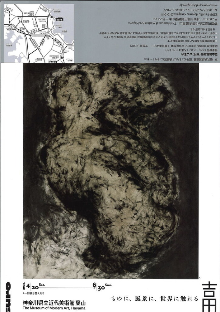 20240501182725_00001