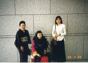 都現美・草間展99年4月28日