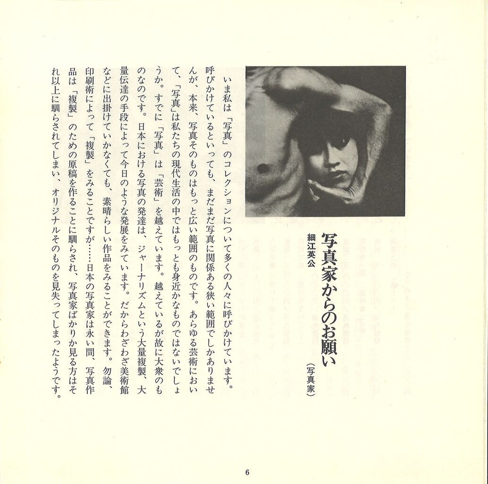 20250528151813_00001