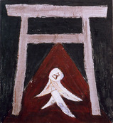 三須研一夜詣でる