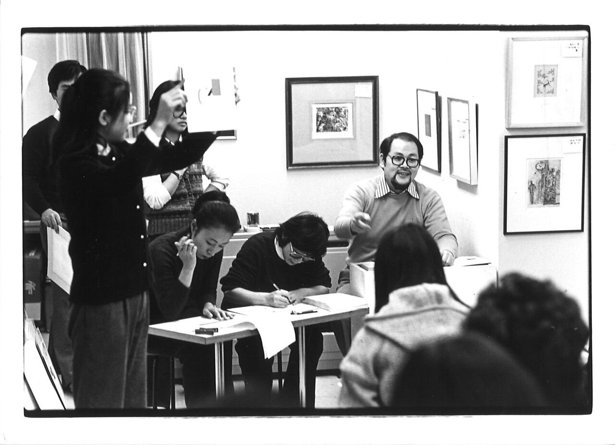 19811128G方寸第16回オークション