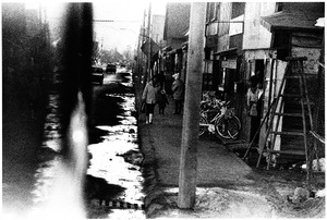 西村多美子「旭川、北海道」