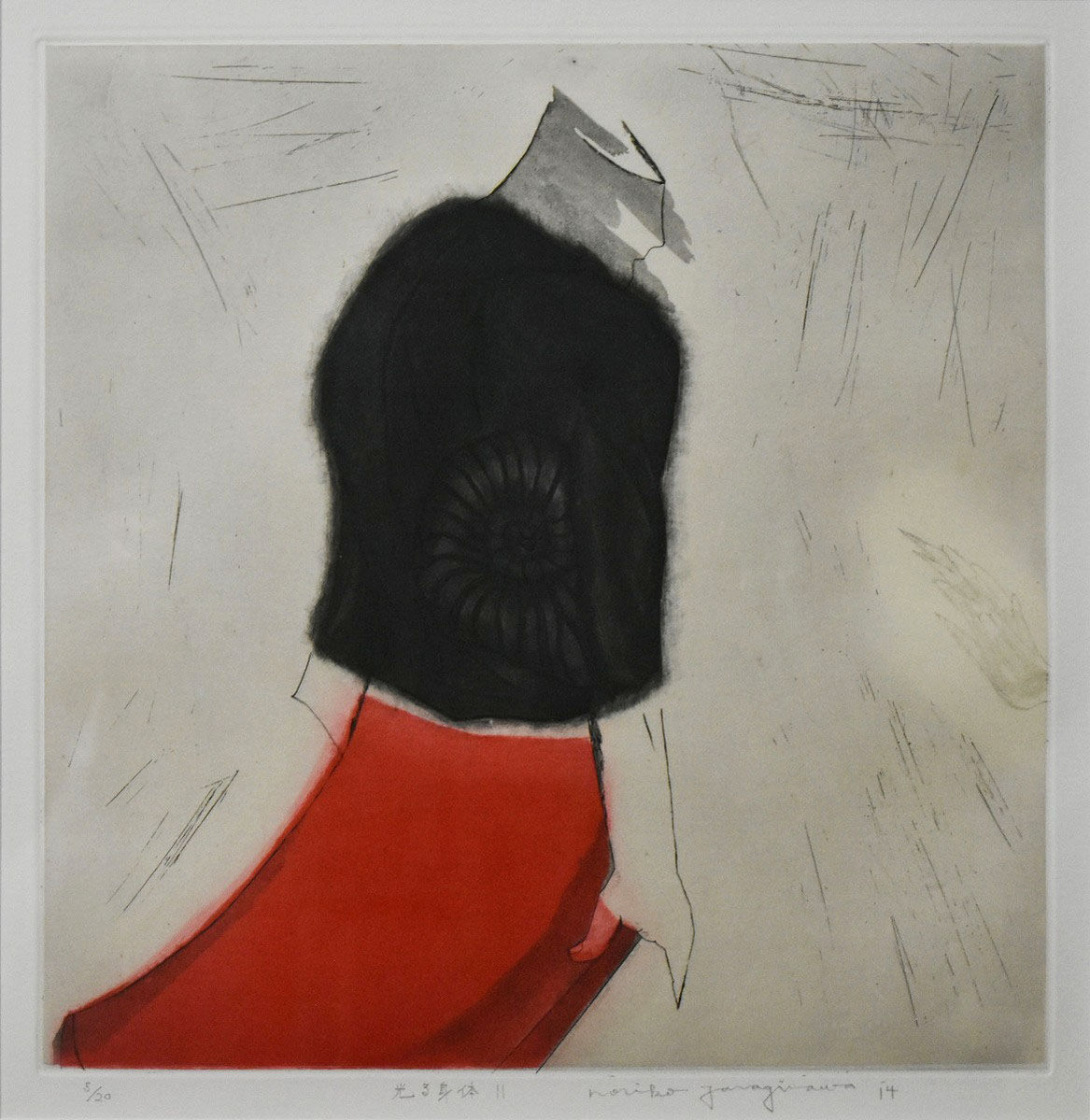 柳澤紀子　光る身体II