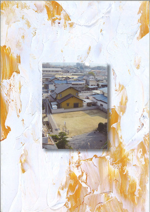 20170617182207_00013