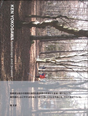 20180526124743_00001