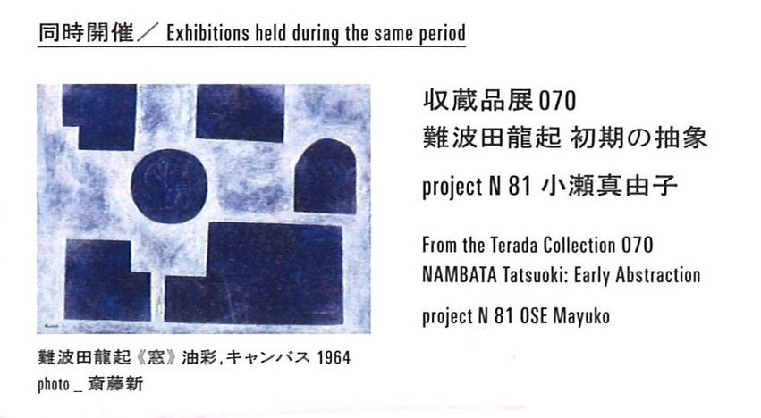 20210309173920_00002