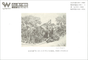 20180523115410_00001