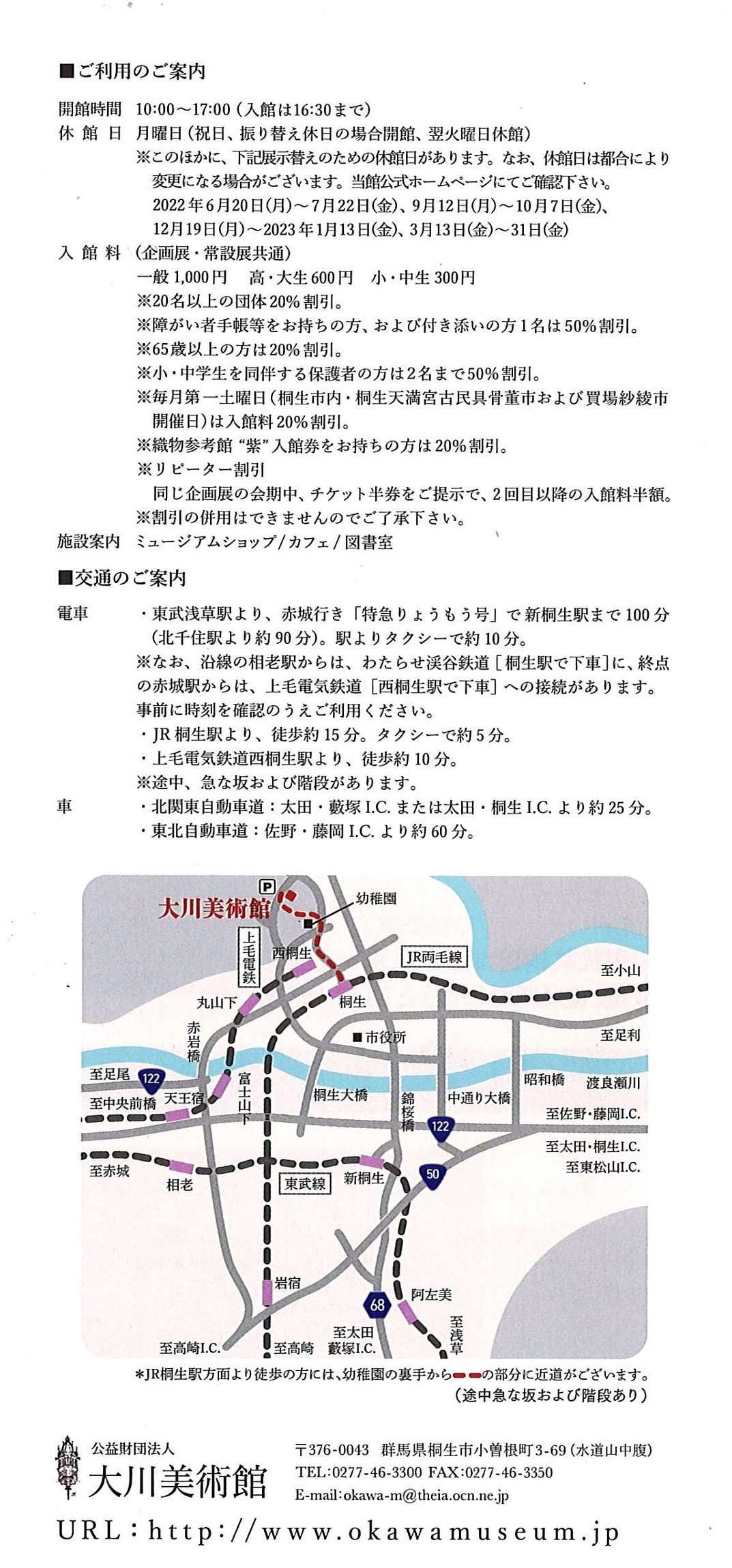 20220618170746_00002