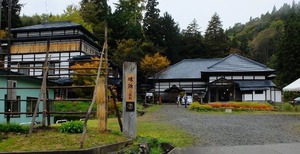 後藤剛　長谷山邸全景　看板　2016年10月22日