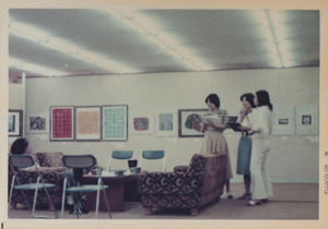 1974年7月20日_盛岡第一画廊_版画への招待展_オークション_12