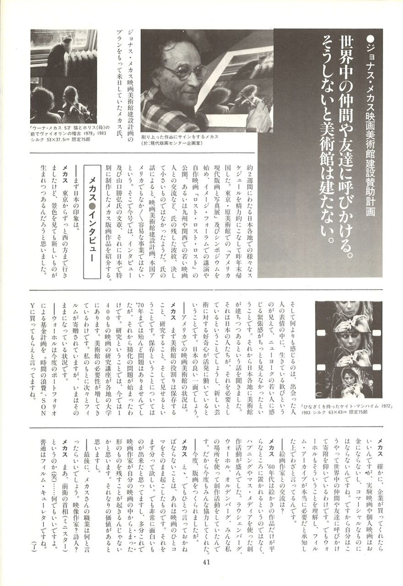 20221203140848_00043