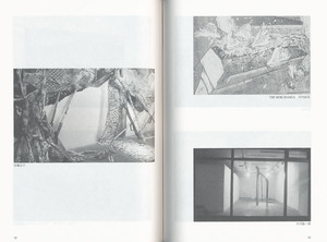 ギャラリー葉　中1