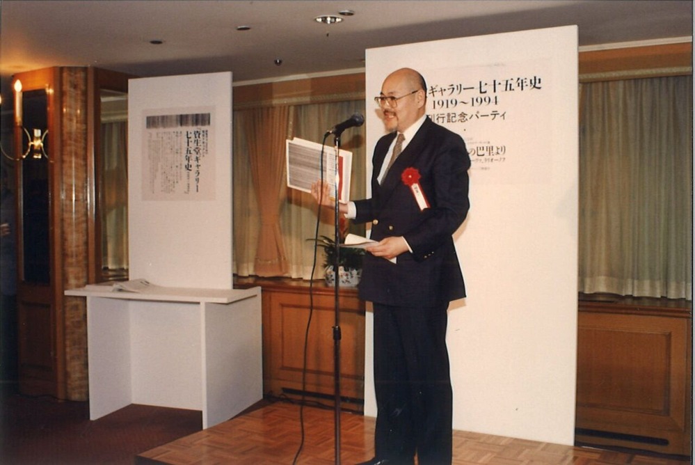 20231018180946_00001