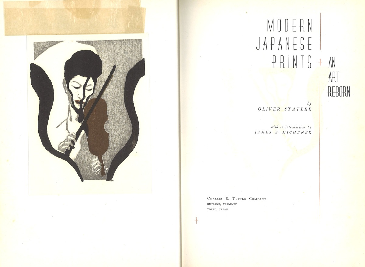 スタットラー日本の現代版画　恩地