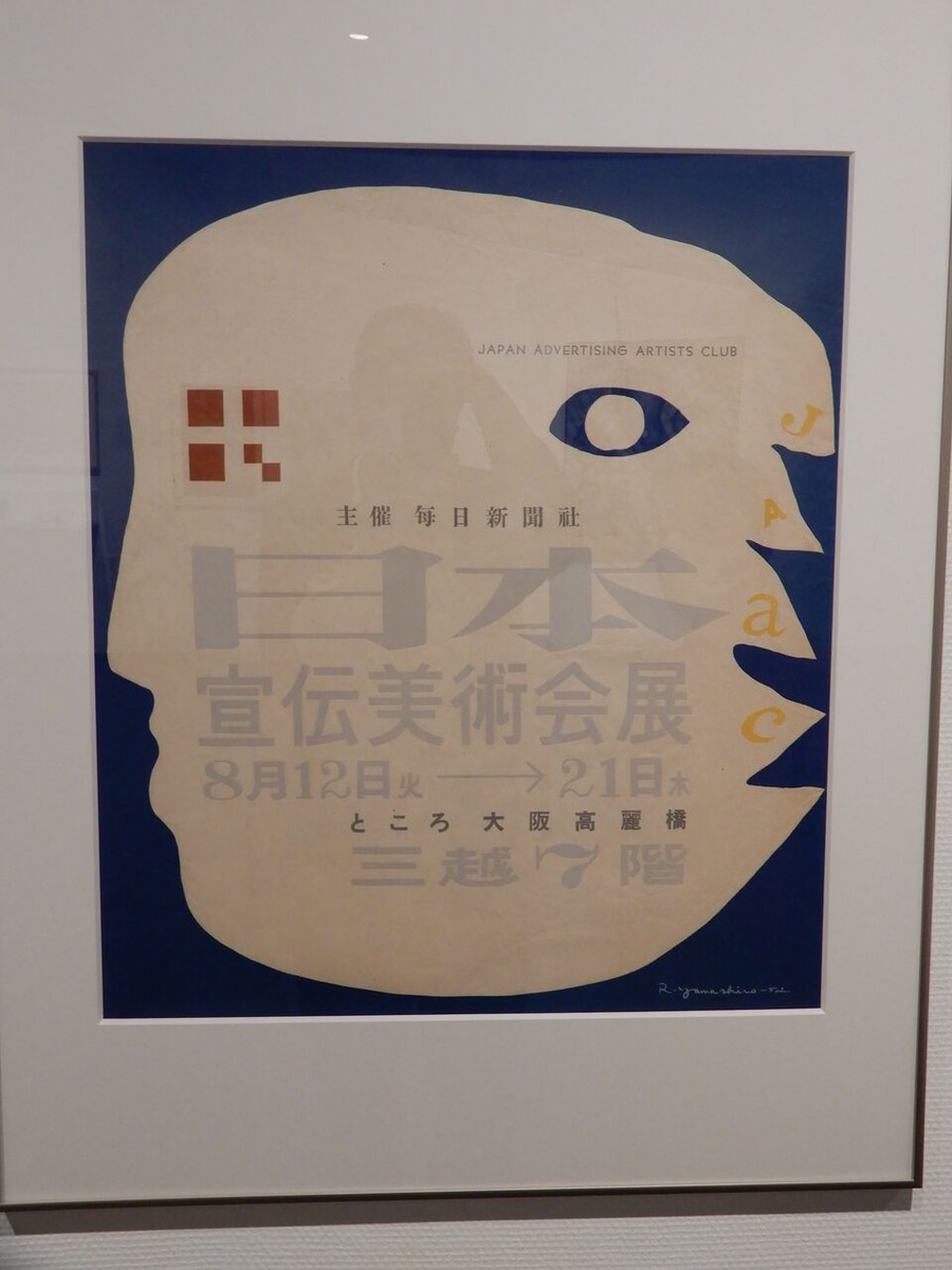 202201中村惠一02