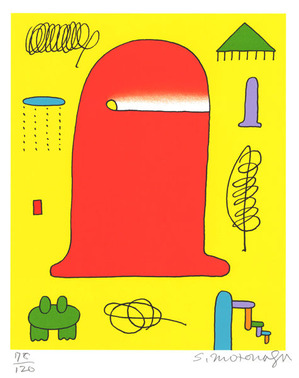 motonaga_52_red_shape