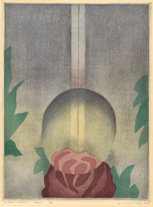 内間安王星_WINDOW NUANCE(ROSE) _600