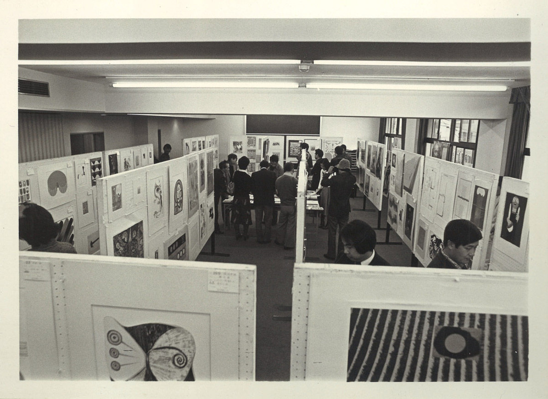 19771126第10回東京オークション於医師会館_00003