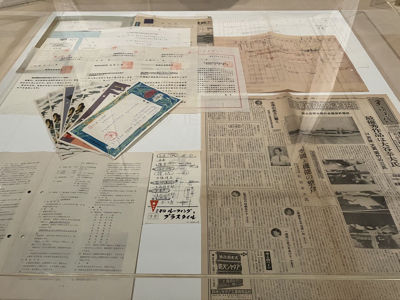 10_大高正人旧蔵国立京都国際会館関連資料(国立近現代建築資料館蔵)_IMG_6333