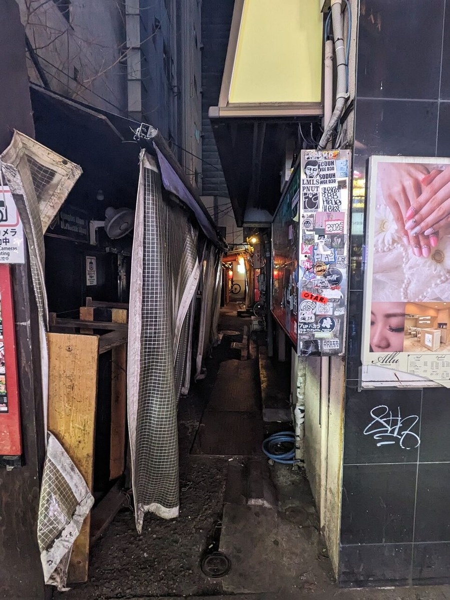 432994488_1125096412134868_3726183634647991761_n