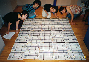 070栖十二第十一信完成