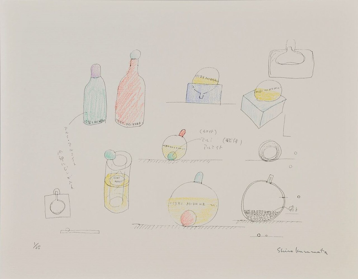 2集_78 香水瓶（1990）_1500