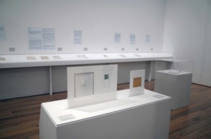 図１３　第５室