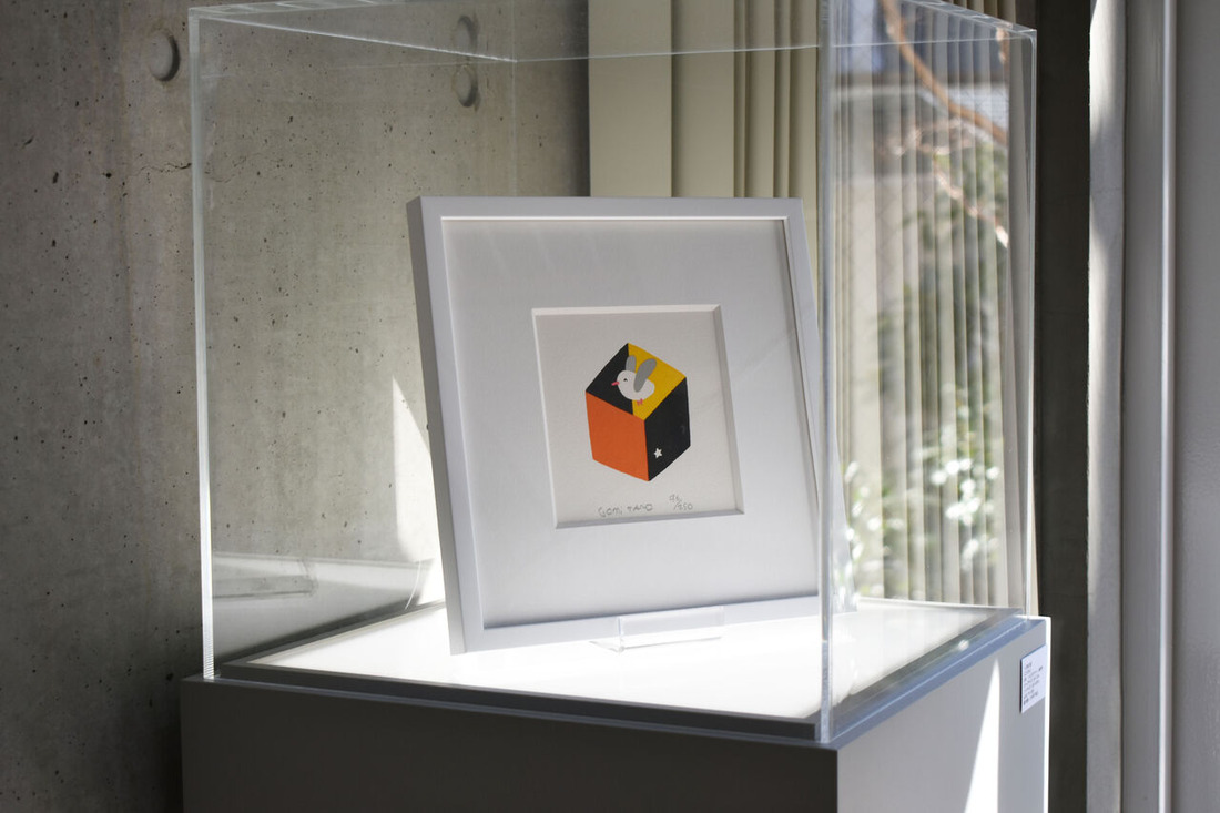 冬のコレクション展 (4)