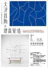 00001275_00003631_00022751