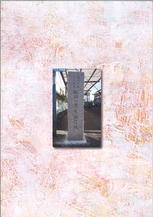 20170617182207_00009