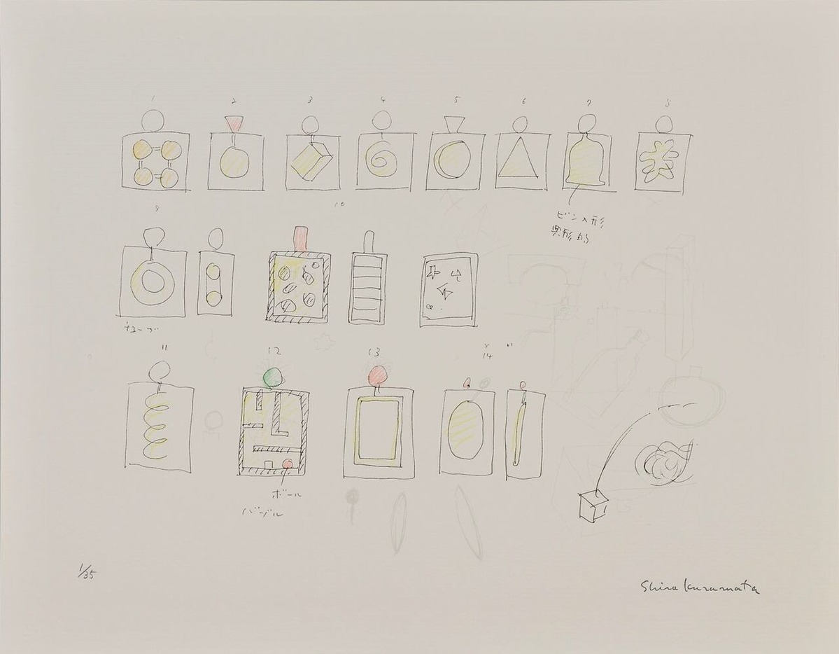 2集_79 香水瓶（1990）_1500