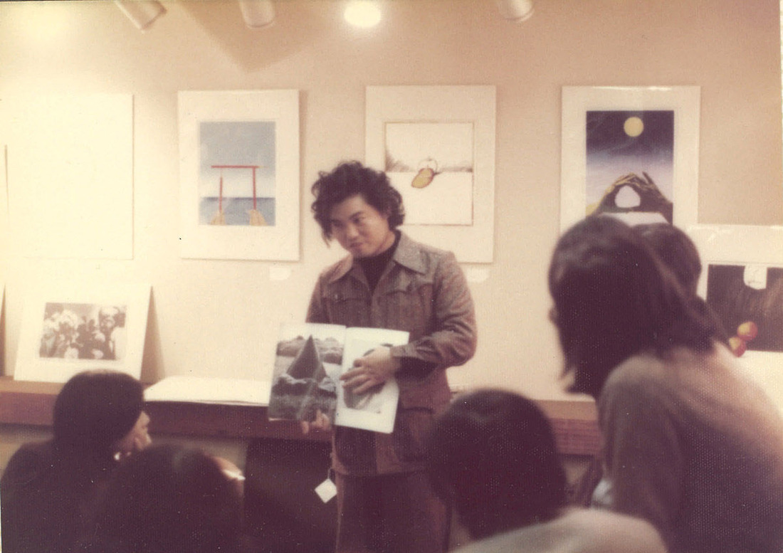 19751106島州一・関根伸夫クロスカントリー画廊匠屋_00002