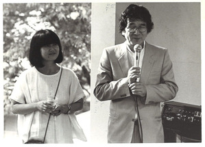 1983年6月23日_元永定正「日本芸術大賞」受賞を祝う会_9