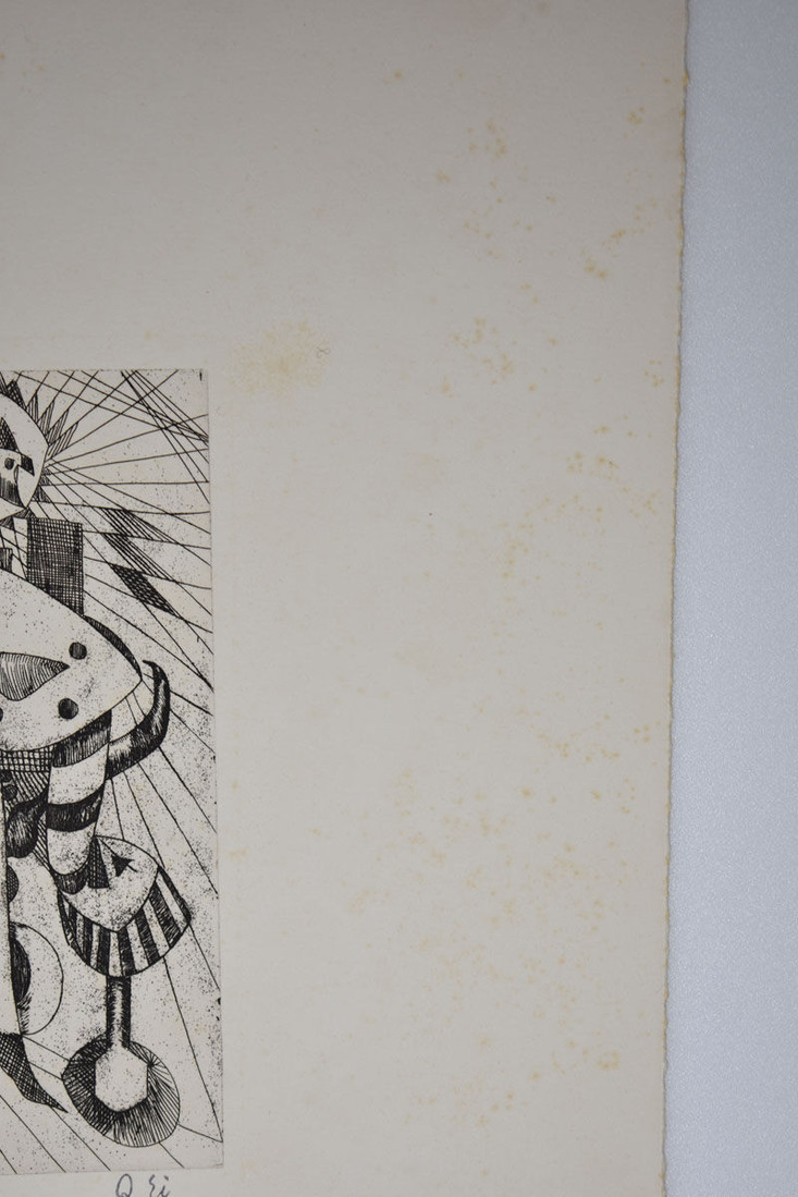 瑛九‗銅版画‗No.4 (5)