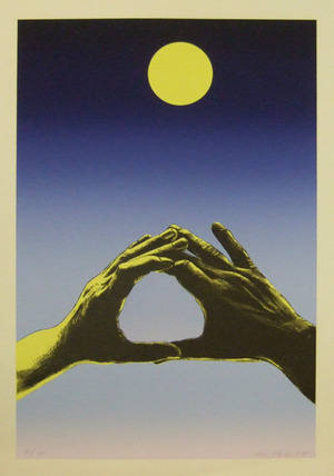 関根伸夫月を呼ぶ_600