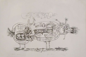 タジリシンキチ