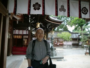 afafにて櫛田神社