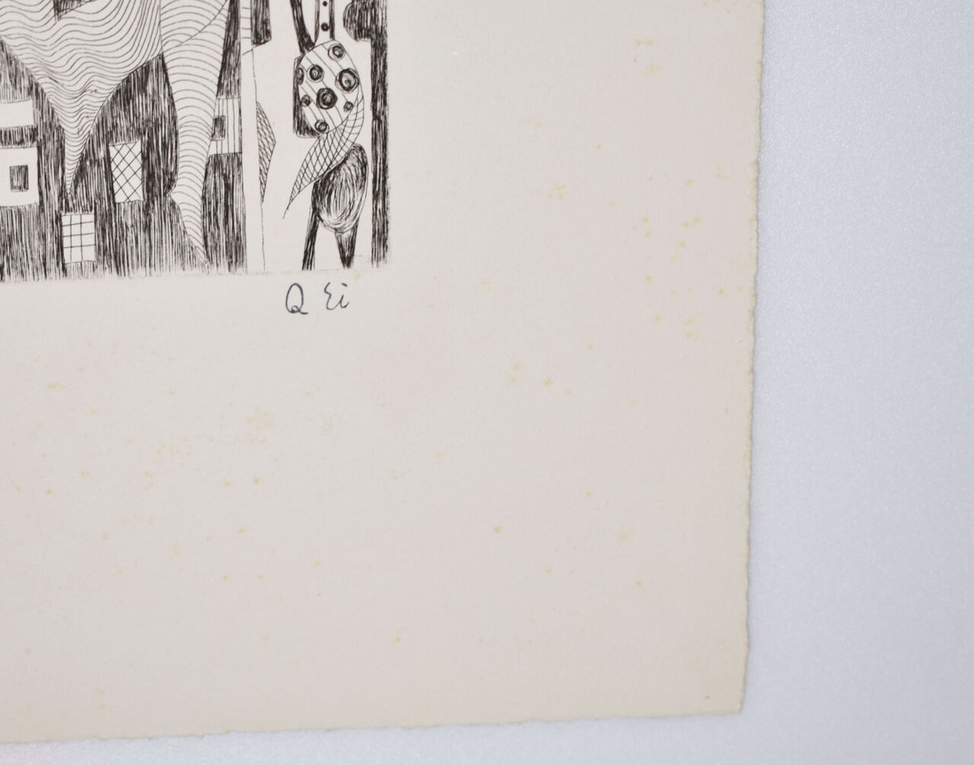 瑛九‗銅版画‗No.13 (4)