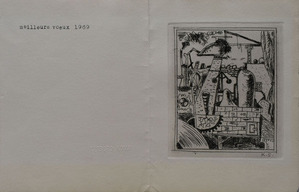 01_駒井哲郎_銅版_1969年賀状