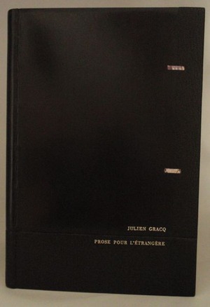 異国の女に捧げる散文11-2