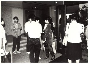 1983年6月23日_元永定正「日本芸術大賞」受賞を祝う会_20