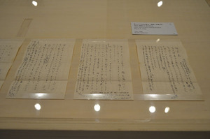 東京国立近代美術館_08