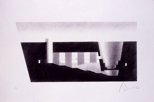 安藤忠雄「宇都宮プロジェクトＩ」